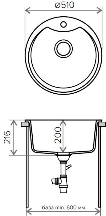 Мойка кухонная Tolero R-108E белая 157349 - 1