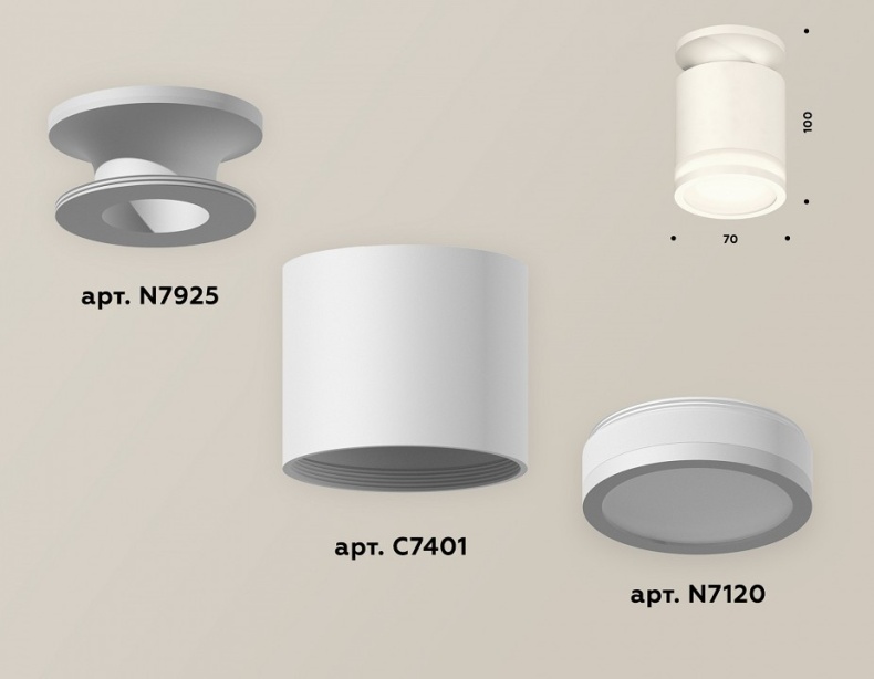 Накладной светильник Ambrella Light XS XS7401064 - 2