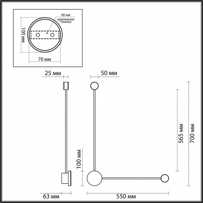 Настенный светодиодный светильник Odeon Light Hightech Gent 4339/10WL - 2