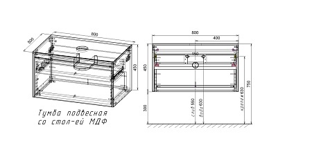 Комплект мебели Vincea Chiara Mesa серо-коричневая - 2