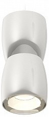 Подвесной светильник Ambrella XP XP1143010 - 1