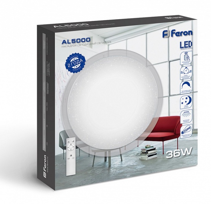 Накладной светильник Feron Saffit AL5000 29633 - 3