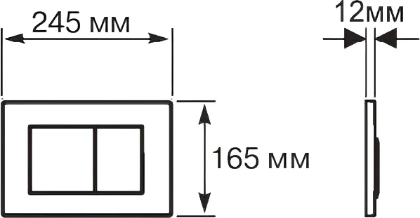 Кнопка смыва Aqutek хром  KDI-0000010 - 2