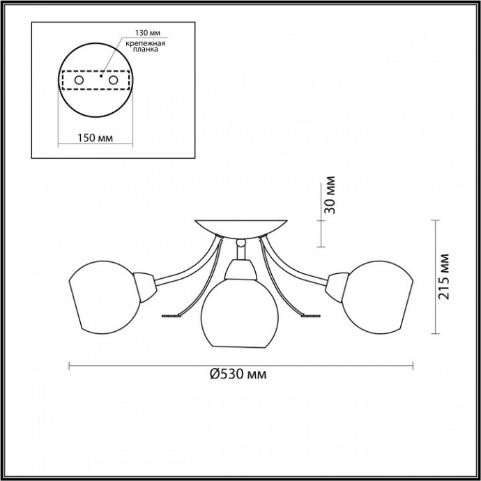 Потолочная люстра Lumion Comfi Tula 5265/5C - 2