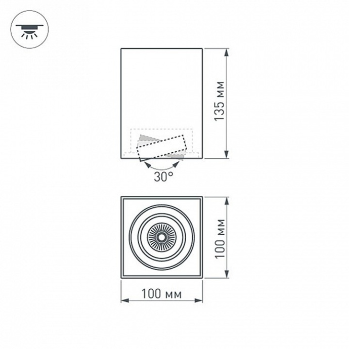 Потолочный светодиодный светильник Arlight SP-Cubus-S100x100WH-11W Day White 40deg 023078(1) - 4