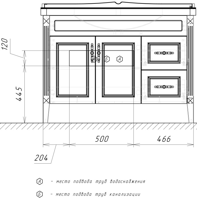 Мебель для ванной Comforty Палермо 120 - 5