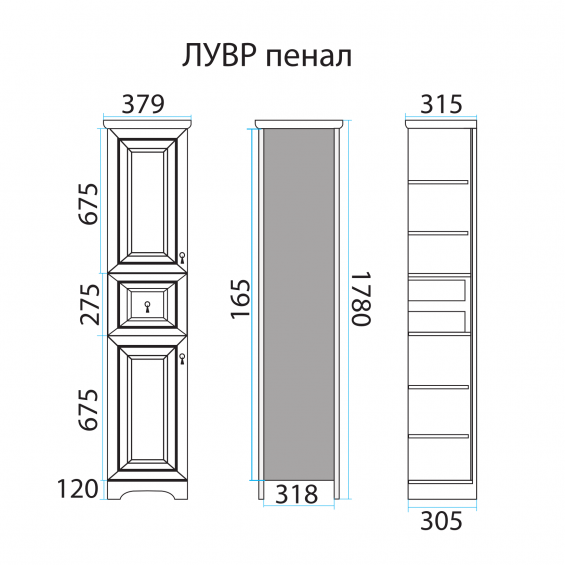 Лувр -Пенал, белый левый П-Лвр04035-0114Л - 6