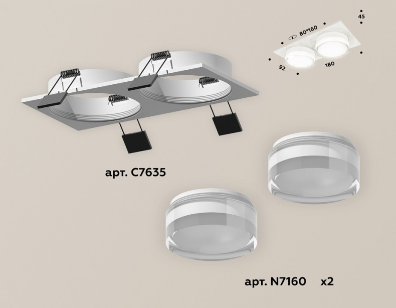 Встраиваемый светильник Ambrella XC XC7635043 - 2