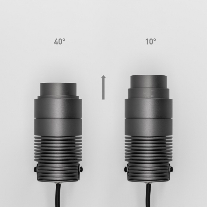 Уличный светодиодный светильник Arlight ALT-Ray-Zoom-R75-18W Day4000 032561 - 1