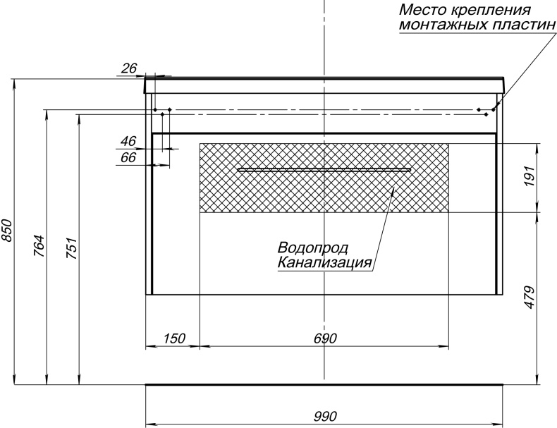 Тумба с раковиной Aquanet Августа 100 белая 210019 - 7