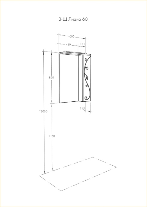 Зеркало-шкаф Aquaton Лиана 60 L с подсветкой белый 1A162702LL01L - 3