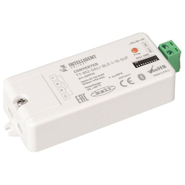 Конвертер RF-DALI Arlight  29910 - 0