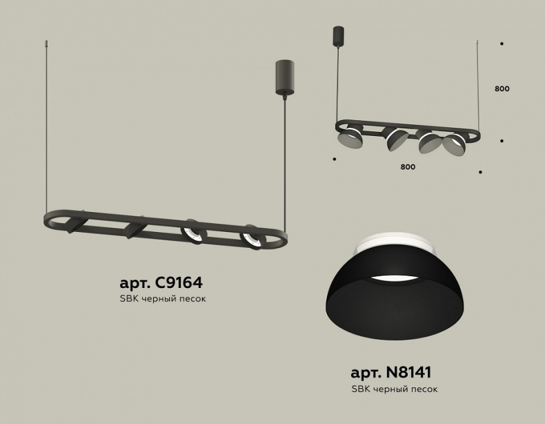 Подвесной светильник Ambrella Light XB XB9164080 - 2