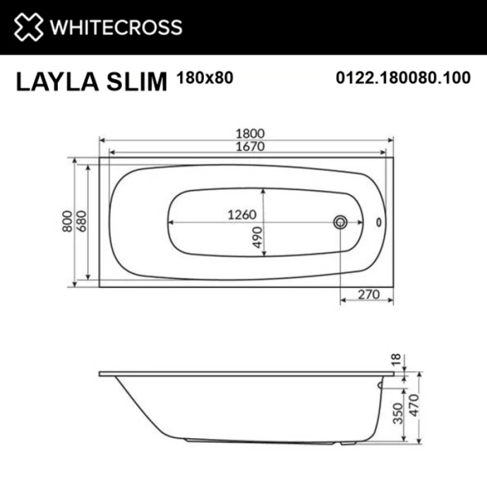 Акриловая ванна Whitecross Layla Slim 180х80 белая золото с гидромассажем 0122.180080.100.ULTRA.GL - 2