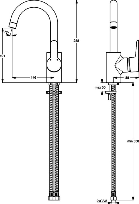 Смеситель для раковины Ideal Standard Connect хром  B9933AA - 1