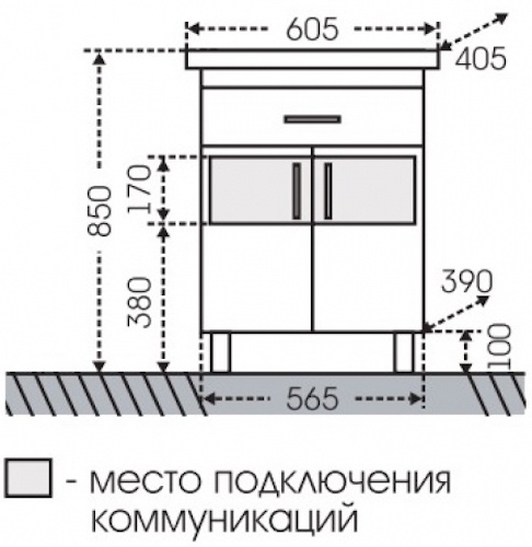 Тумба под раковину напольная Санта Дублин 60 белый 223003 - 5