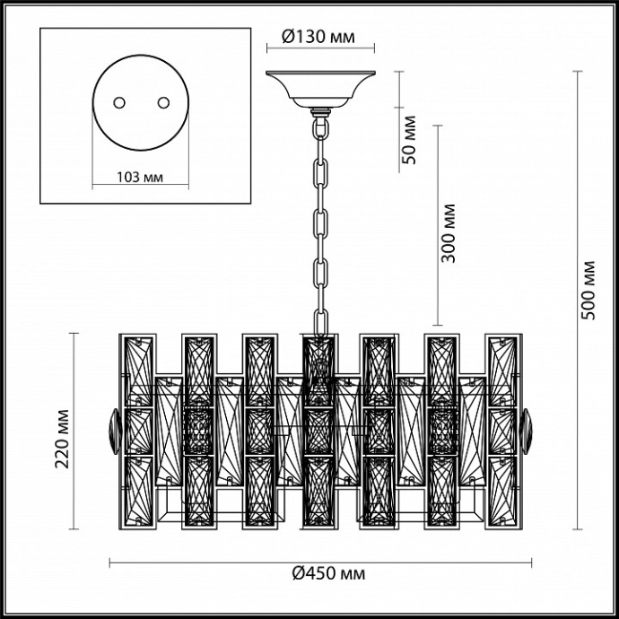 Подвесная люстра Odeon Light Hall Diora 4121/8 - 1