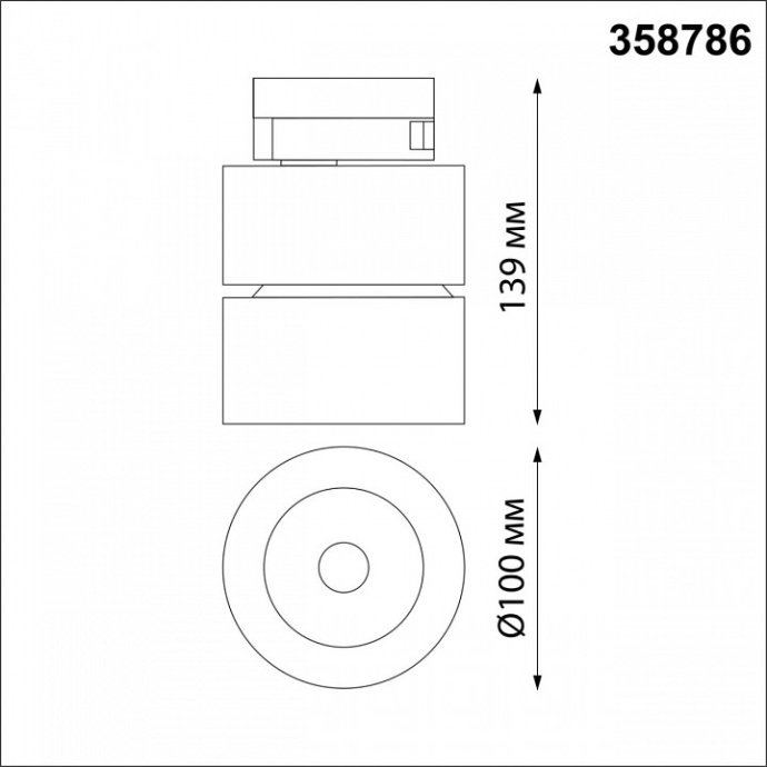 Трековый светодиодный светильник Novotech Port Groda 358786 - 5