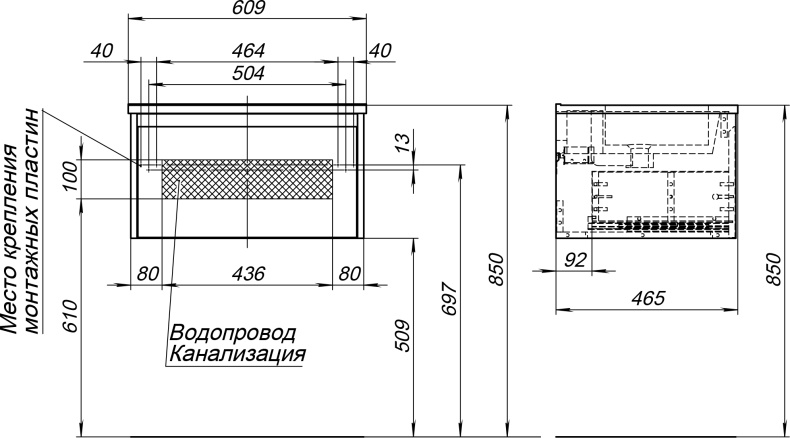 Тумба с раковиной STWORKI Карлстад 60 дуб рустикальный, роверелла 427728 - 9