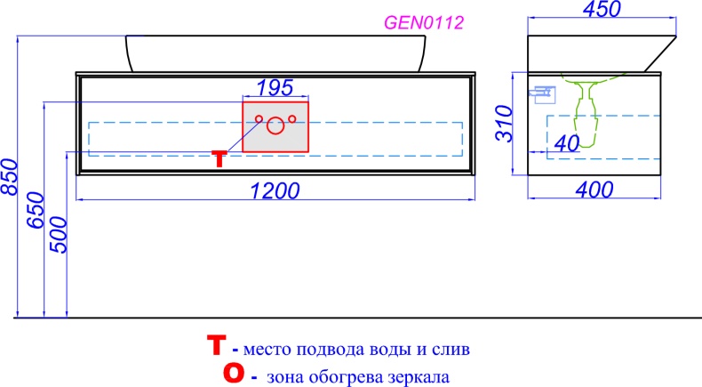 Мебель для ванной Aqwella 5 stars Genesis 120 миллениум серый - 5