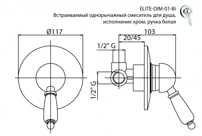 Смеситель для душа Cezares Elite золото 24 карат  ELITE-DIM-03/24-M - 2