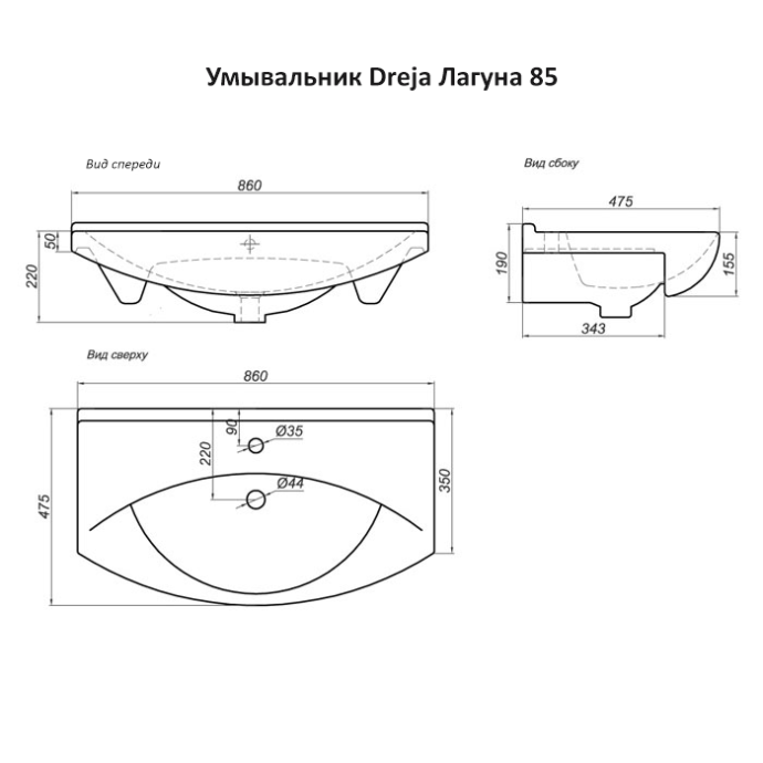 Джулия - 85 Тумба подвесная салатовая Л-Джу01085-0710По - 4