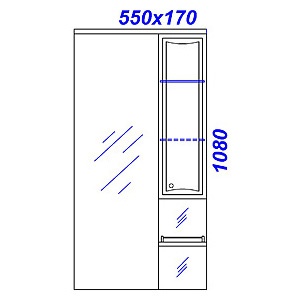 Зеркало-шкаф Aqwella Барселона 50 см  Ba.02.55 - 2