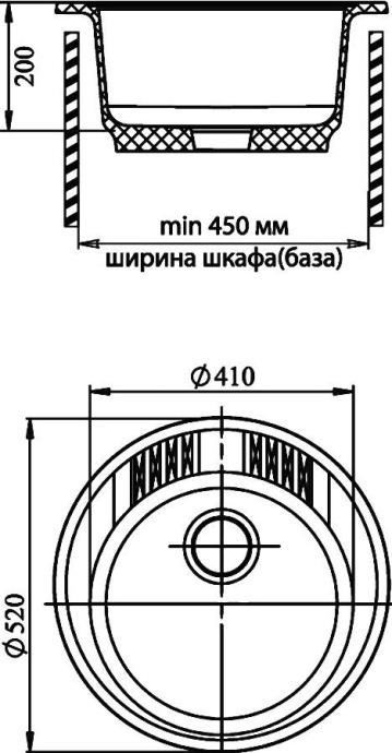 Мойка кухонная GranFest Rondo GF-R520 песочный R-520 пес - 2