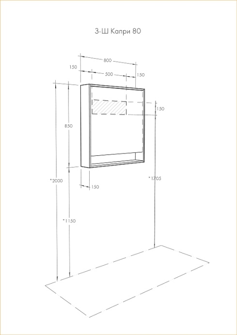 Зеркало-шкаф Aquaton Капри 80 с подсветкой белый глянцевый 1A230402KP010 - 7