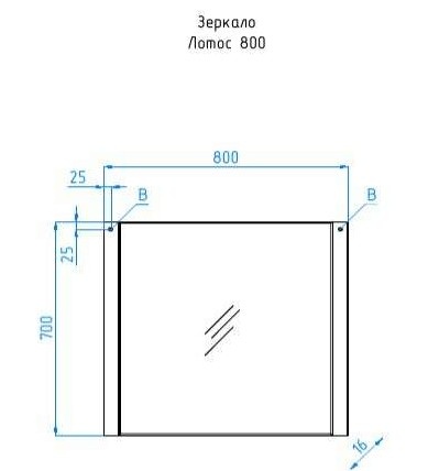 Зеркало Style Line Лотос 80 светлое дерево ЛС-00002301 - 2