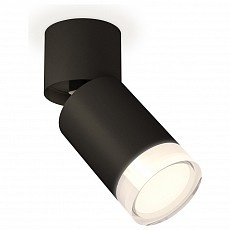 Спот Ambrella XM XM6313080 - 1
