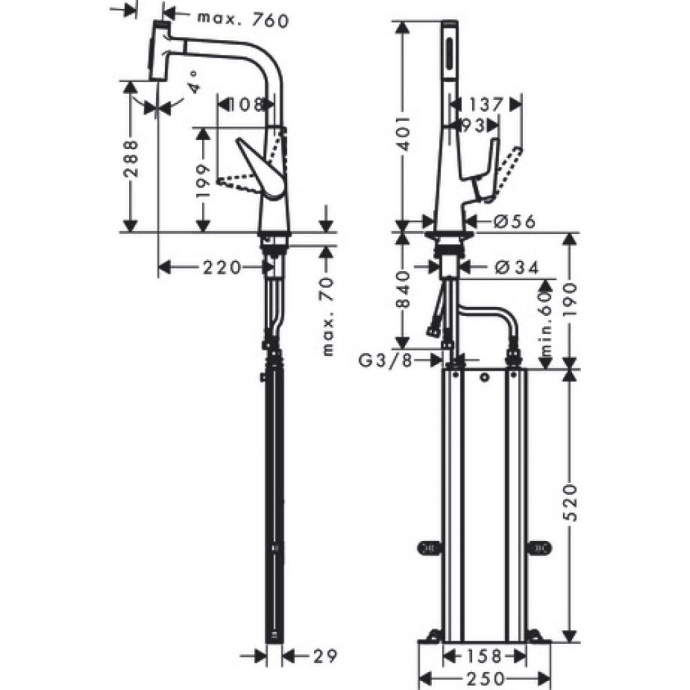 Кухонный смеситель однорычажный, 300, с вытяжным душем, 2jet, sBox Hansgrohe 73867000 - 6