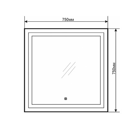 Зеркало Comforty Квадрат 75 с подсветкой 00-00005258 - 1