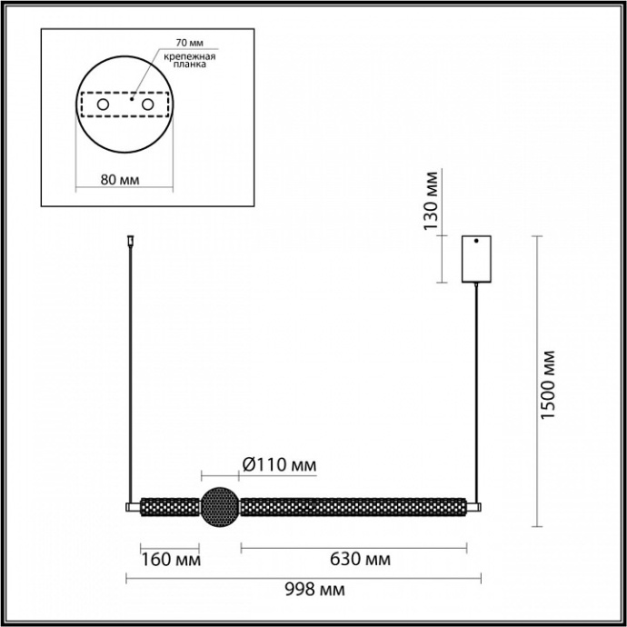 Подвесной светильник Odeon Light Crystal 5008/28L - 4