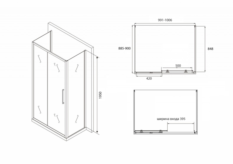 Душевой уголок ABBER Schwarzer Diamant 100х90 профиль черный  AG30100BH-S90B-S90B - 4
