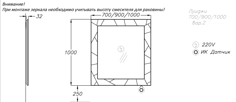 Зеркало с подсветкой Opadiris Луиджи 100 серый матовый 00-00006550 - 3