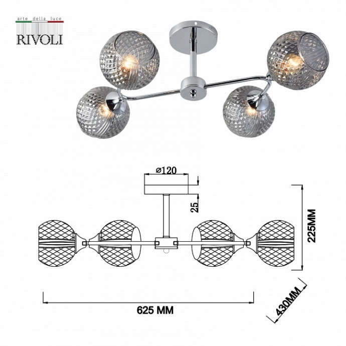Люстра на штанге Rivoli Haley Б0055383 - 3