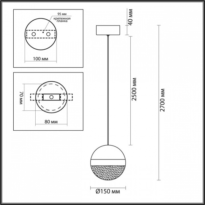 Подвесной светильник Odeon Light Roni 5036/12L - 5