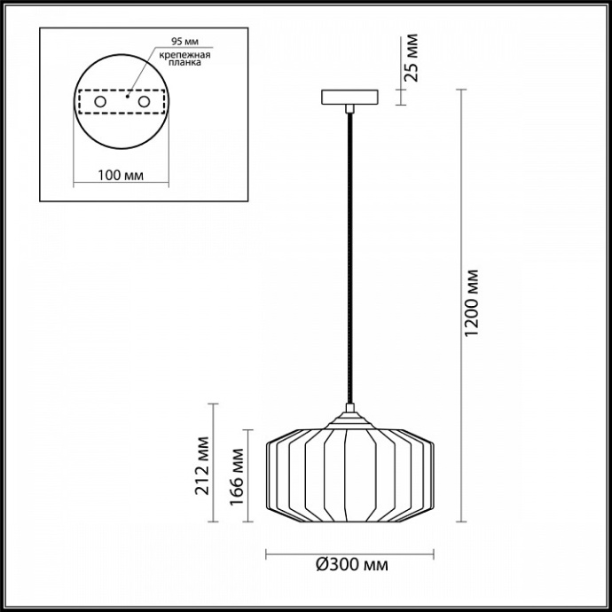 Подвесной светильник Odeon Light Pendant Binga 4782/1 - 5