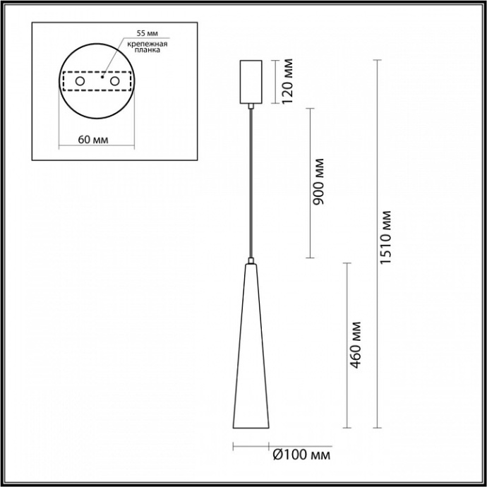 Подвесной светильник Odeon Light Lump 5044/12L - 4