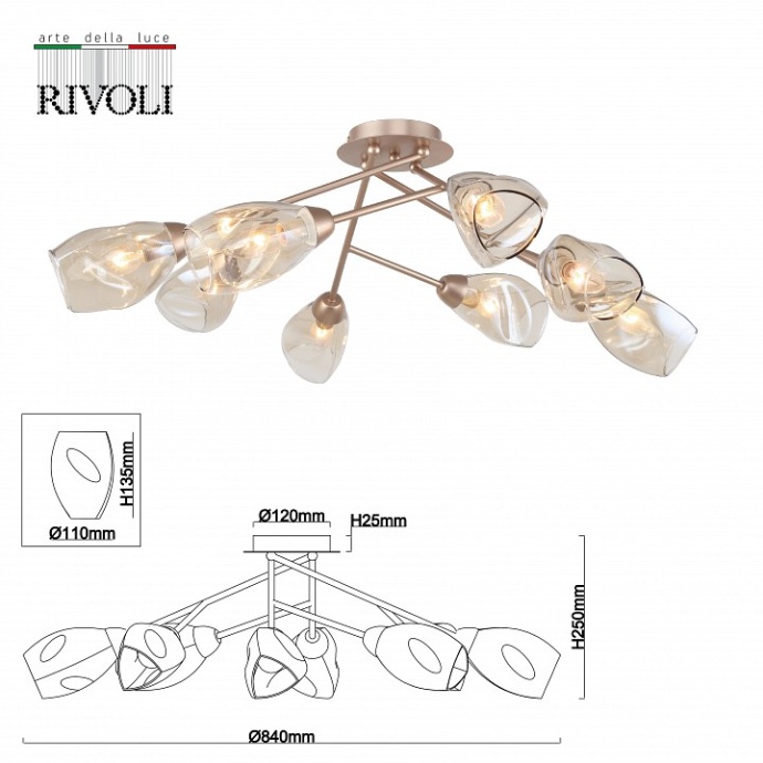 Потолочная люстра Rivoli Carrie Б0055456 - 2