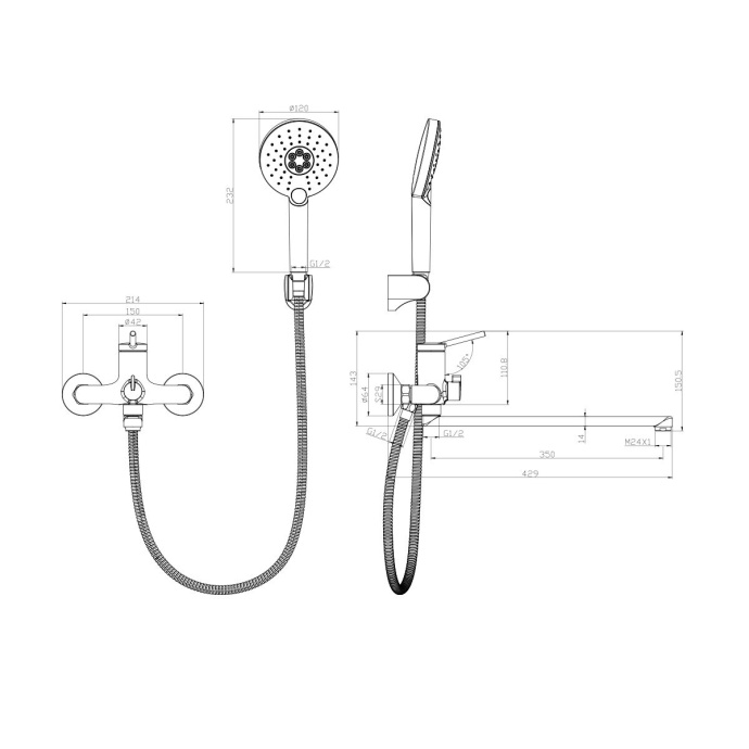 Смеситель Lemark Minima универсальный LM3851C - 1