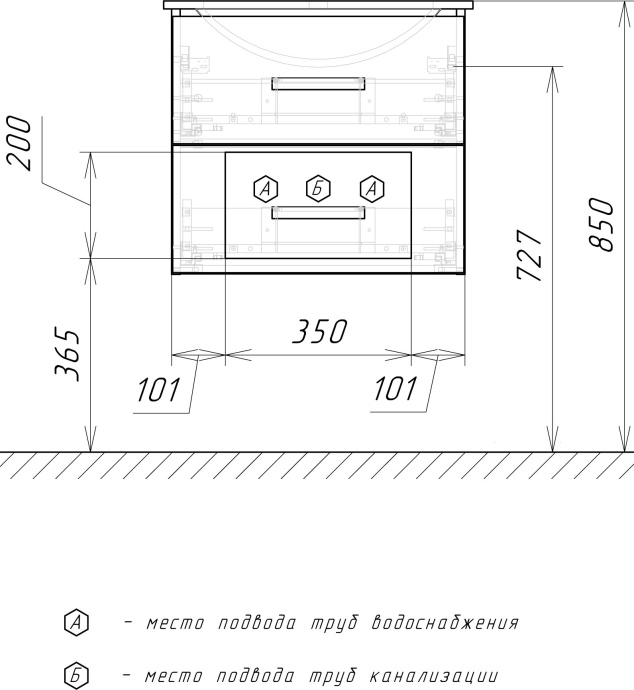 Тумба с раковиной Comforty Парма 60 дуб дымчатый 00004143490 - 4