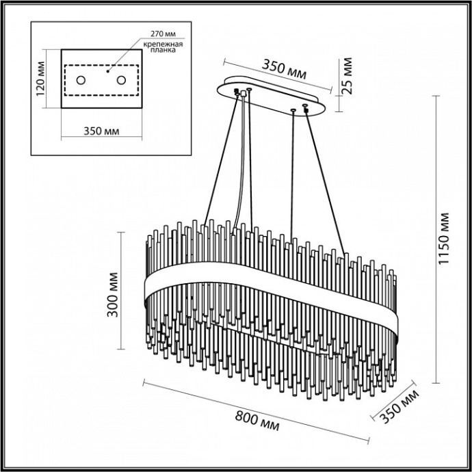 Подвесная люстра Odeon Light Hall Focco 4722/24 - 3