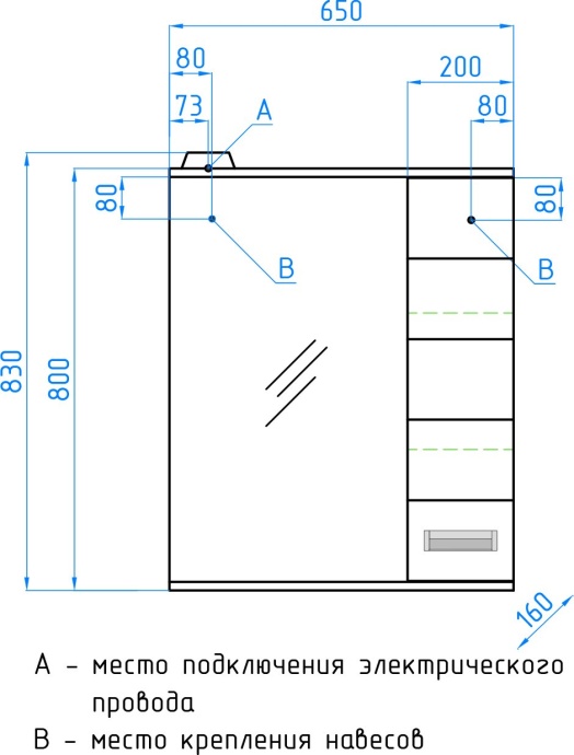 Зеркало-шкаф Style Line Ирис 65 см  ЛС-00000019 - 11