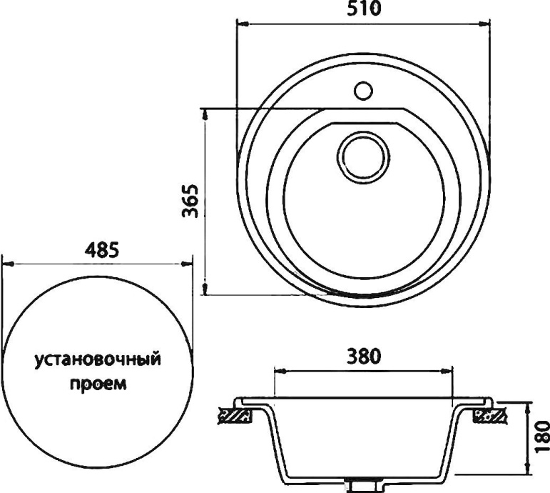 Мойка кухонная GranFest Rondo GF-R510 песочный R-510 пес - 2