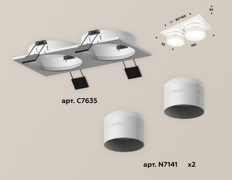 Встраиваемый светильник Ambrella XC XC7635042 - 2