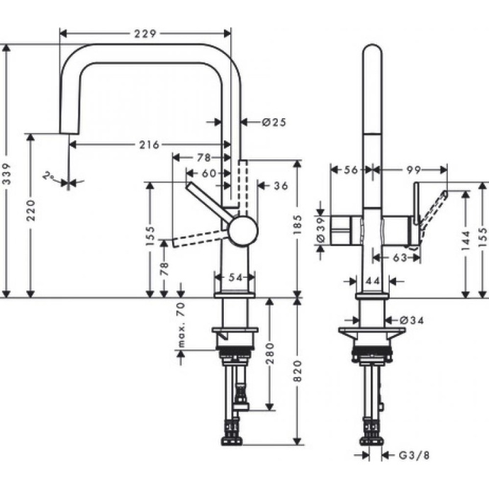 Кухонный смеситель однорычажный, U 220, с запорным вентилем, 1jet Hansgrohe 72807000 - 2