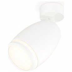 Спот Ambrella XM XM1122004 - 1