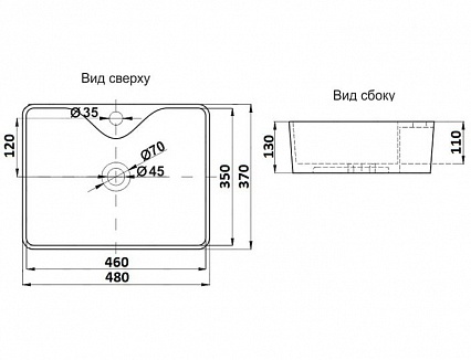 Раковина Ceramalux NC 7291MC-1 - 2